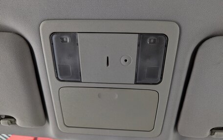 Nissan Tiida, 2008 год, 535 000 рублей, 24 фотография