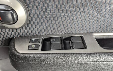 Nissan Tiida, 2008 год, 535 000 рублей, 25 фотография