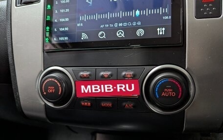 Nissan Tiida, 2008 год, 535 000 рублей, 22 фотография