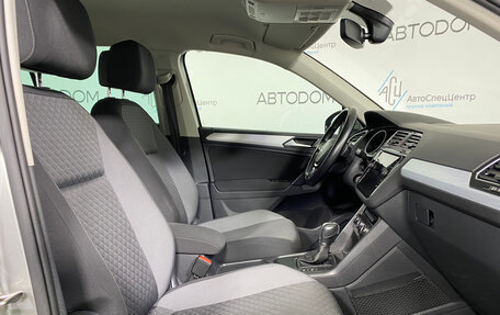 Volkswagen Tiguan II, 2017 год, 1 797 000 рублей, 12 фотография