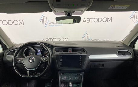 Volkswagen Tiguan II, 2017 год, 1 797 000 рублей, 10 фотография