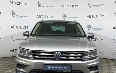 Volkswagen Tiguan II, 2017 год, 1 797 000 рублей, 5 фотография