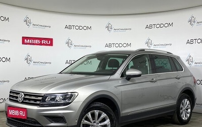 Volkswagen Tiguan II, 2017 год, 1 797 000 рублей, 1 фотография