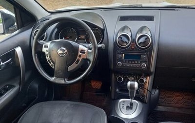 Nissan Qashqai, 2012 год, 1 100 000 рублей, 1 фотография