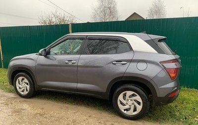 Hyundai Creta I рестайлинг, 2021 год, 2 500 000 рублей, 1 фотография