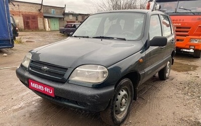 Chevrolet Niva I рестайлинг, 2004 год, 280 000 рублей, 1 фотография