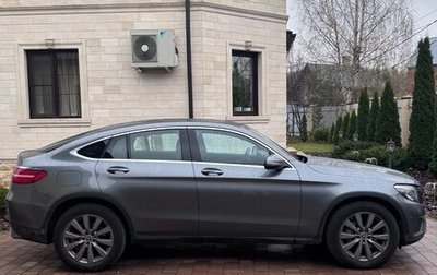 Mercedes-Benz GLC Coupe, 2018 год, 4 150 000 рублей, 1 фотография