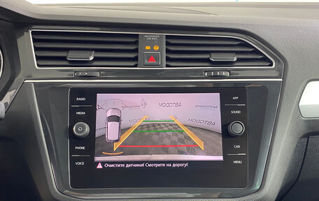 Volkswagen Tiguan II, 2017 год, 1 797 000 рублей, 20 фотография