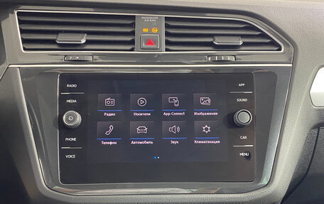 Volkswagen Tiguan II, 2017 год, 1 797 000 рублей, 19 фотография