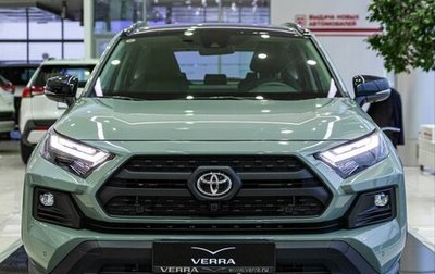 Toyota RAV4, 2025 год, 4 790 000 рублей, 1 фотография