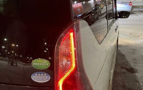 Nissan Serena IV, 2019 год, 2 200 000 рублей, 2 фотография