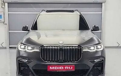 BMW X7, 2022 год, 6 910 000 рублей, 1 фотография