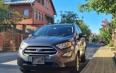Ford EcoSport, 2020 год, 1 399 000 рублей, 1 фотография