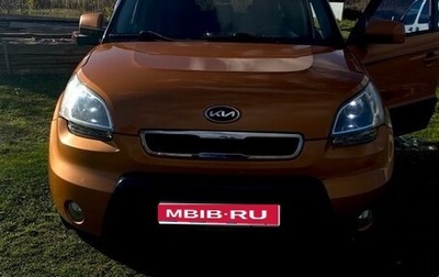 KIA Soul I рестайлинг, 2010 год, 930 000 рублей, 1 фотография