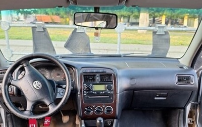 Toyota Avensis III рестайлинг, 2000 год, 450 000 рублей, 1 фотография