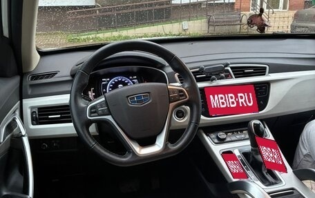 Geely Atlas I, 2021 год, 1 500 000 рублей, 1 фотография