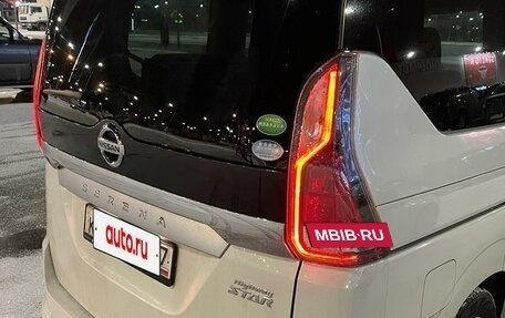 Nissan Serena IV, 2019 год, 2 200 000 рублей, 13 фотография