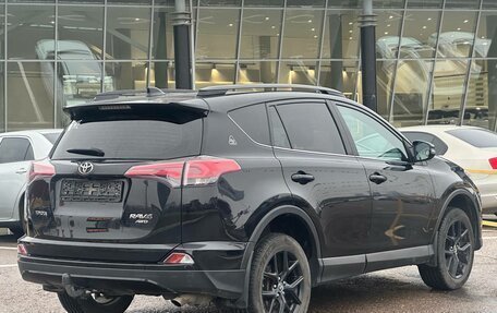 Toyota RAV4, 2019 год, 2 395 000 рублей, 6 фотография