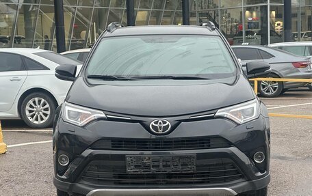 Toyota RAV4, 2019 год, 2 395 000 рублей, 2 фотография