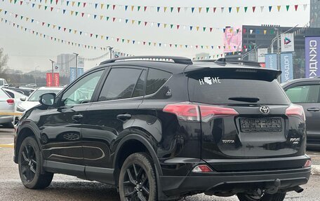 Toyota RAV4, 2019 год, 2 395 000 рублей, 4 фотография
