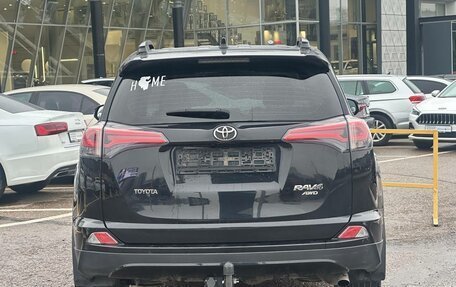 Toyota RAV4, 2019 год, 2 395 000 рублей, 5 фотография