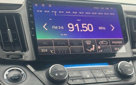 Toyota RAV4, 2019 год, 2 395 000 рублей, 12 фотография