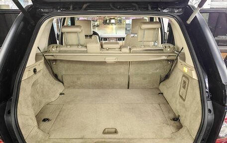 Land Rover Range Rover Sport I рестайлинг, 2012 год, 1 950 000 рублей, 12 фотография