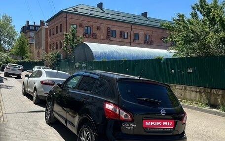 Nissan Qashqai, 2010 год, 900 000 рублей, 5 фотография