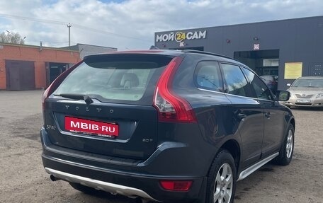 Volvo XC60 II, 2010 год, 1 650 000 рублей, 5 фотография