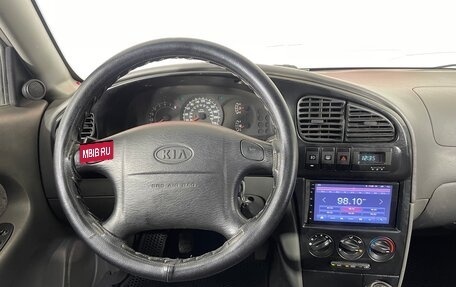 KIA Spectra II (LD), 2007 год, 305 000 рублей, 11 фотография