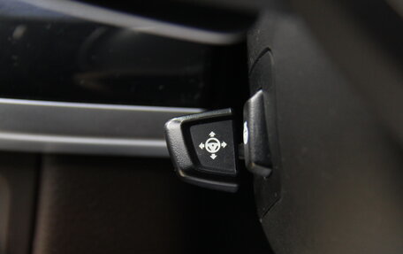 BMW X5, 2014 год, 3 450 000 рублей, 25 фотография