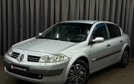 Renault Megane II, 2005 год, 299 999 рублей, 2 фотография