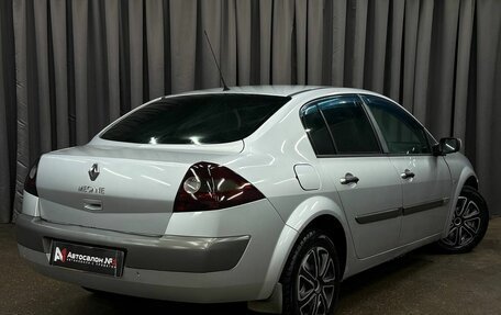 Renault Megane II, 2005 год, 299 999 рублей, 5 фотография