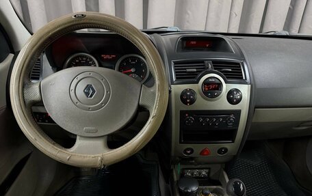 Renault Megane II, 2005 год, 299 999 рублей, 8 фотография