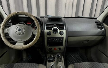 Renault Megane II, 2005 год, 299 999 рублей, 9 фотография