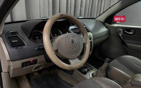 Renault Megane II, 2005 год, 299 999 рублей, 7 фотография