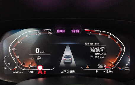 BMW X7, 2021 год, 7 130 000 рублей, 8 фотография