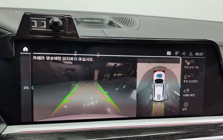 BMW X7, 2021 год, 7 130 000 рублей, 15 фотография