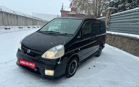 Nissan Serena II, 2004 год, 640 000 рублей, 4 фотография