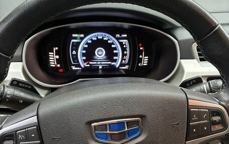 Geely Atlas I, 2021 год, 1 500 000 рублей, 11 фотография