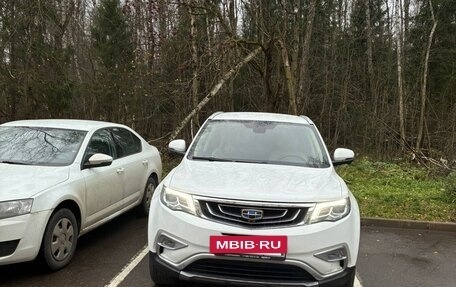 Geely Atlas I, 2021 год, 1 500 000 рублей, 13 фотография