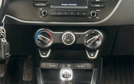 KIA Rio IV, 2019 год, 1 180 000 рублей, 10 фотография