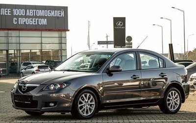 Mazda 3, 2008 год, 755 000 рублей, 1 фотография