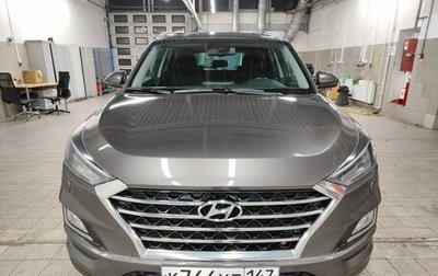 Hyundai Tucson III, 2018 год, 1 800 000 рублей, 1 фотография