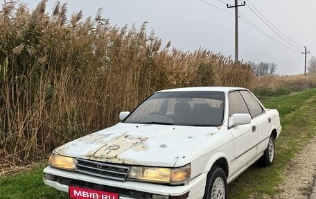 Toyota Vista, 1988 год, 130 000 рублей, 1 фотография