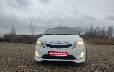 KIA Rio III рестайлинг, 2013 год, 616 000 рублей, 1 фотография