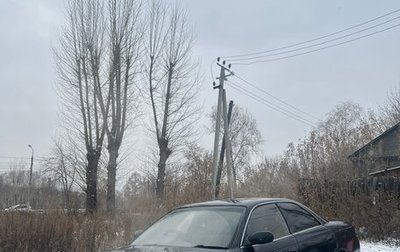 Toyota Mark II VIII (X100), 1988 год, 420 000 рублей, 1 фотография