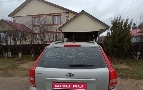 KIA cee'd I рестайлинг, 2012 год, 699 000 рублей, 5 фотография