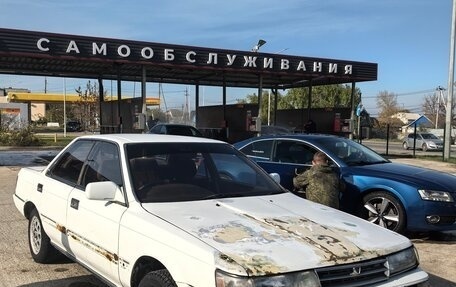 Toyota Vista, 1988 год, 130 000 рублей, 3 фотография