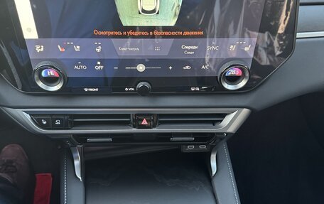 Lexus RX IV рестайлинг, 2025 год, 11 340 000 рублей, 30 фотография